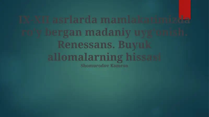 Erta Uyg'onishning Asosiy Shaxslari