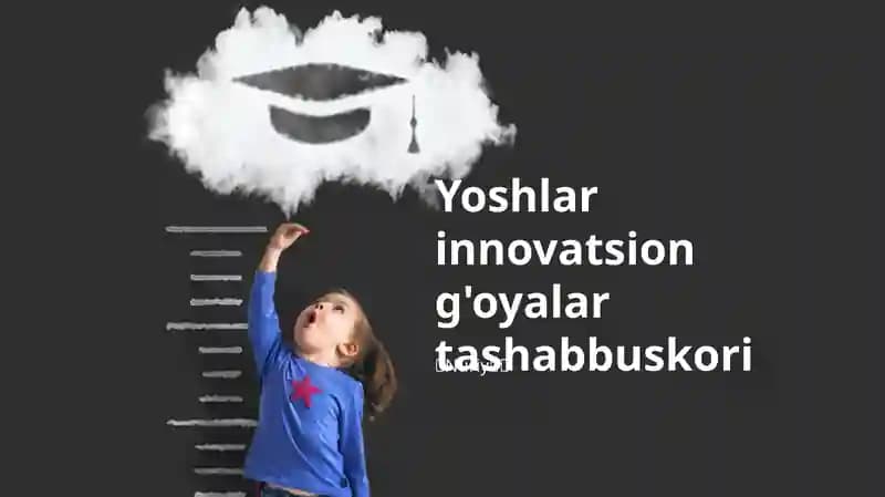 Yoshlik Innovatsiya Tashabbusi
