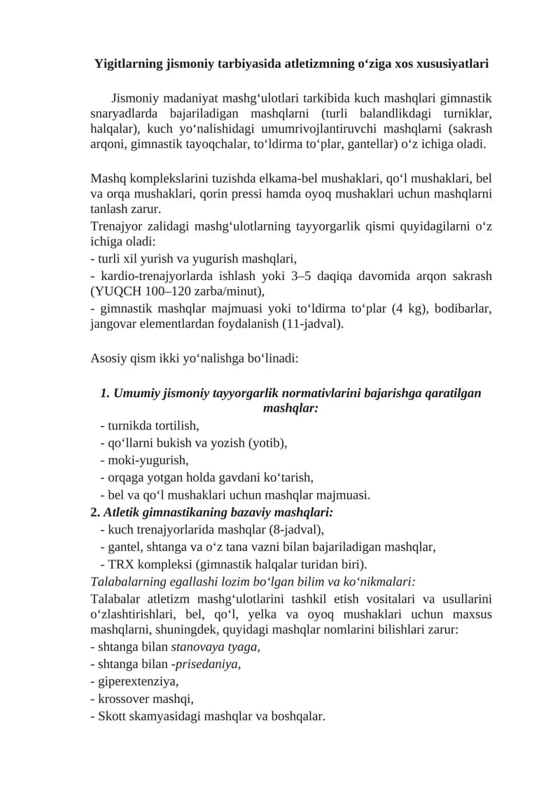 Atletizmning jismoniy tarbiyasi
