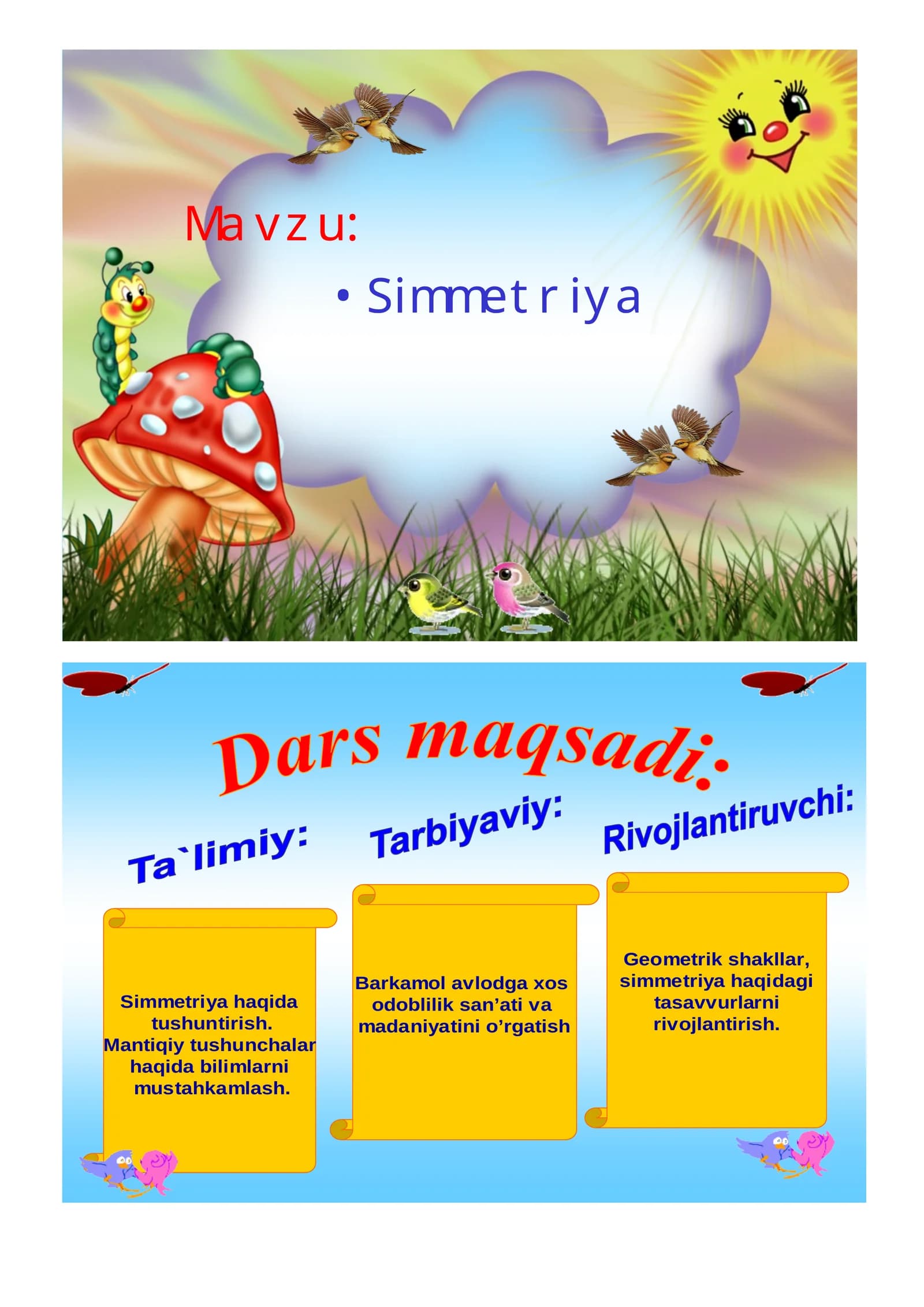 Simmetriya