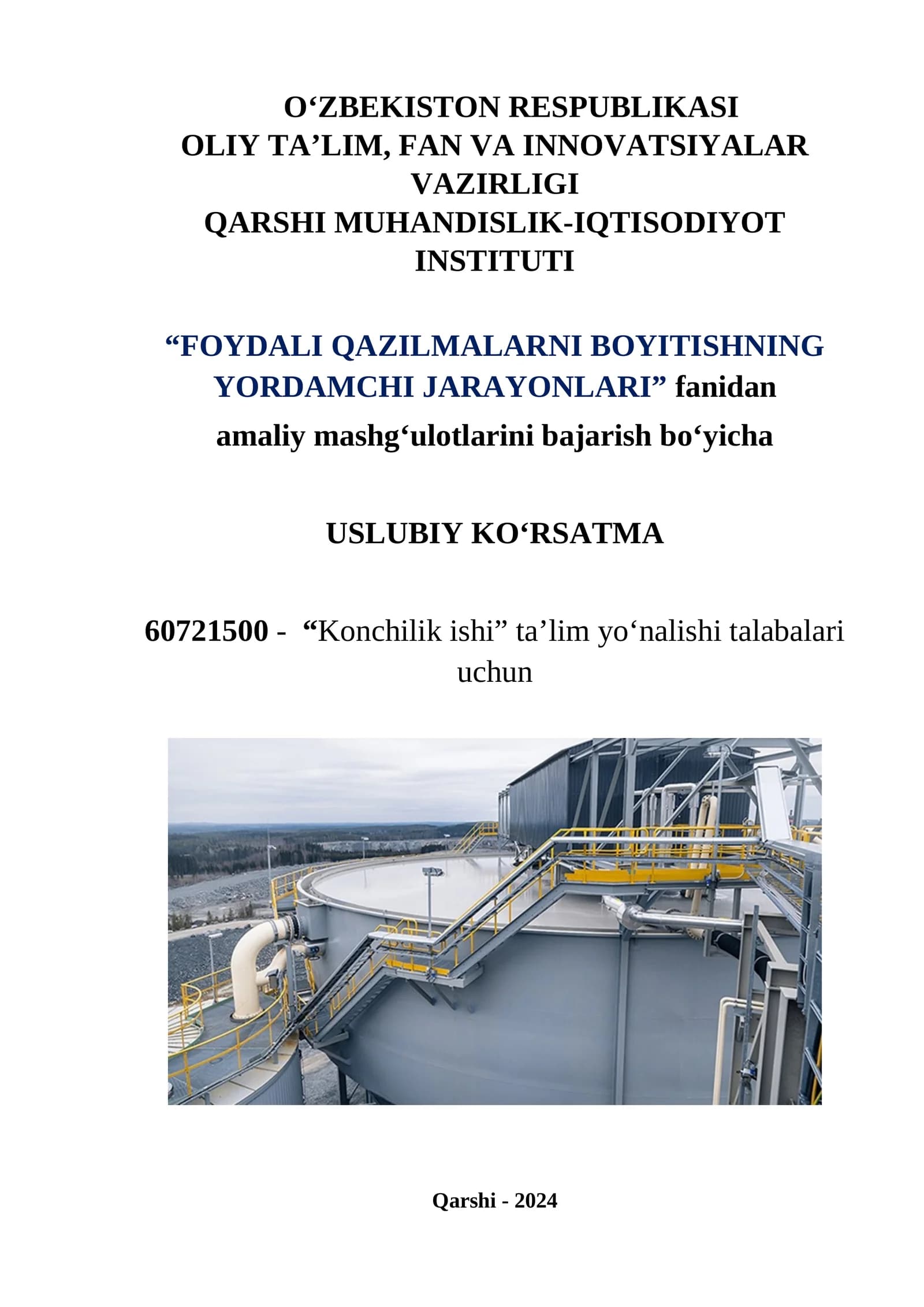 Foydali Qazilmalarni Boyitishning Yordamchi Jarayonlari