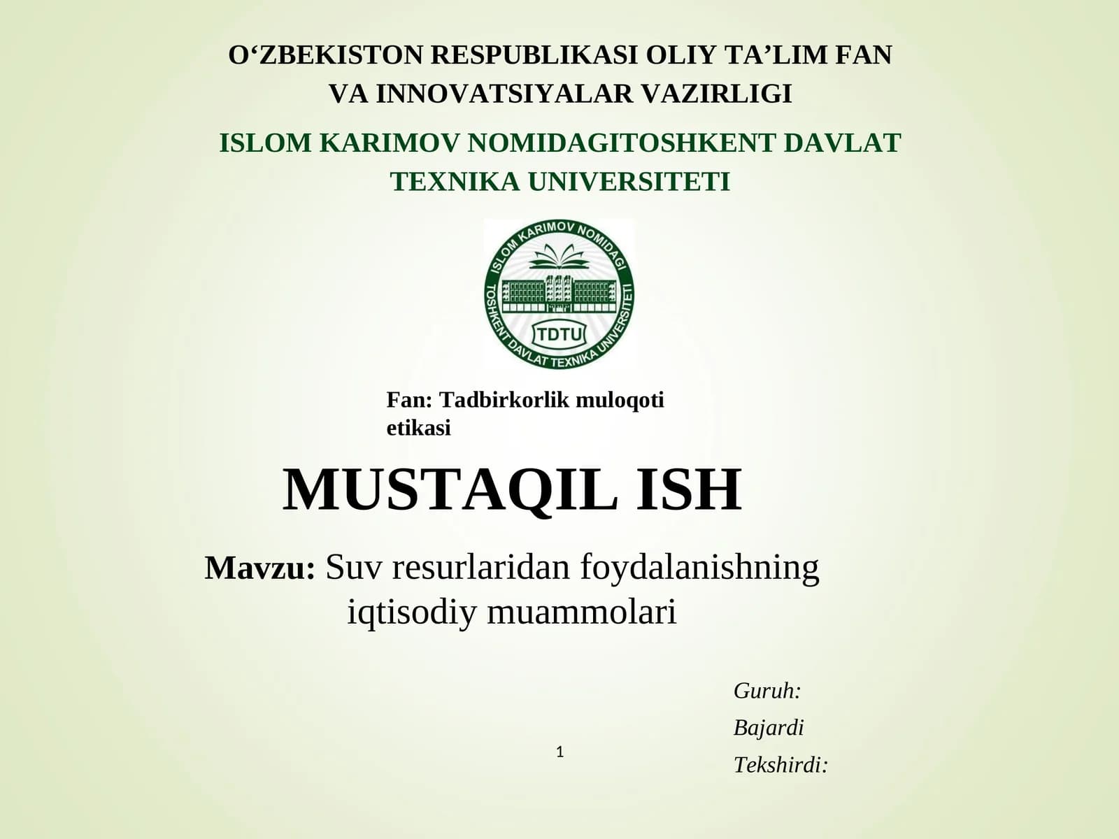 Suv resurlaridan foydalanishning iqtisodiy muammolari