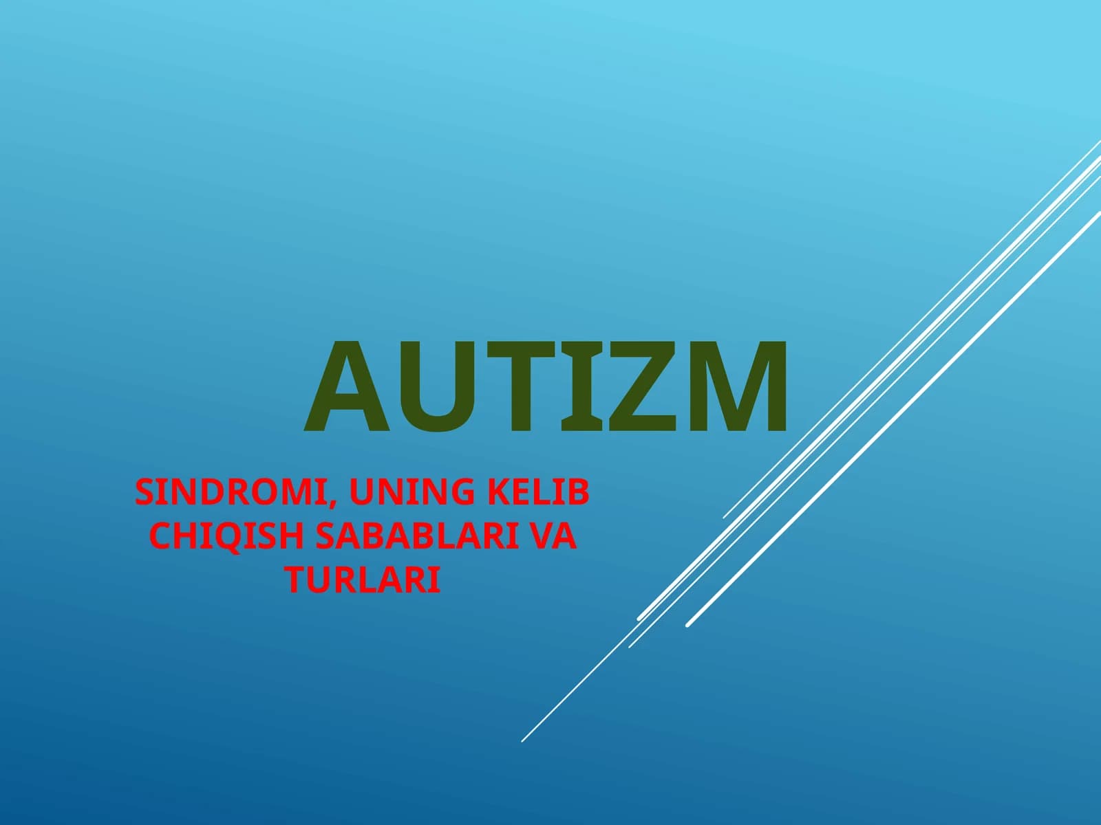 AUTIZM