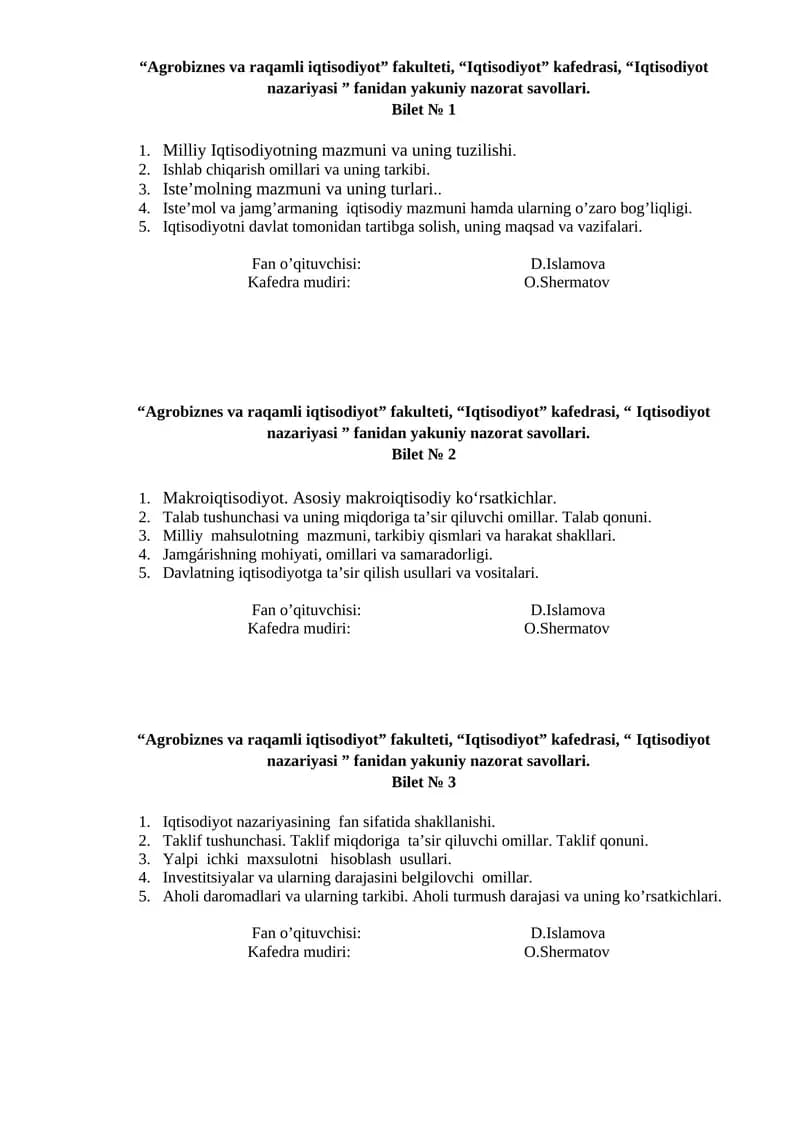 Iqtisodiyot nazariyasi