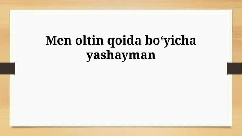 Oltin Qoida