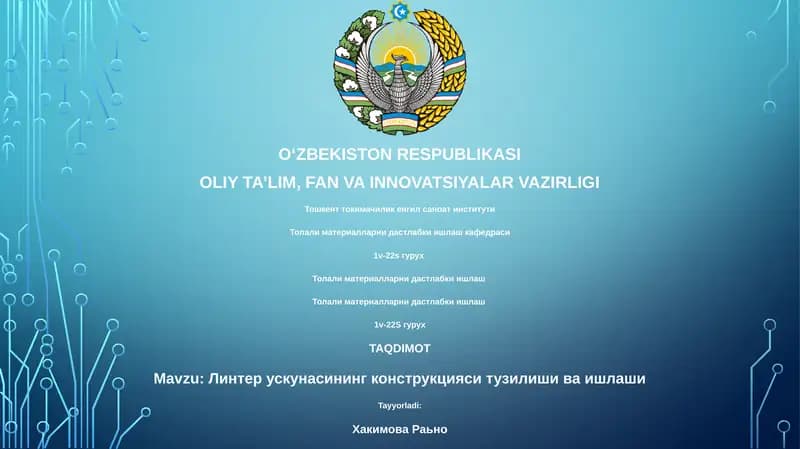 Линтер ускунасининг конструкцияси тузилиши ва ишлаши