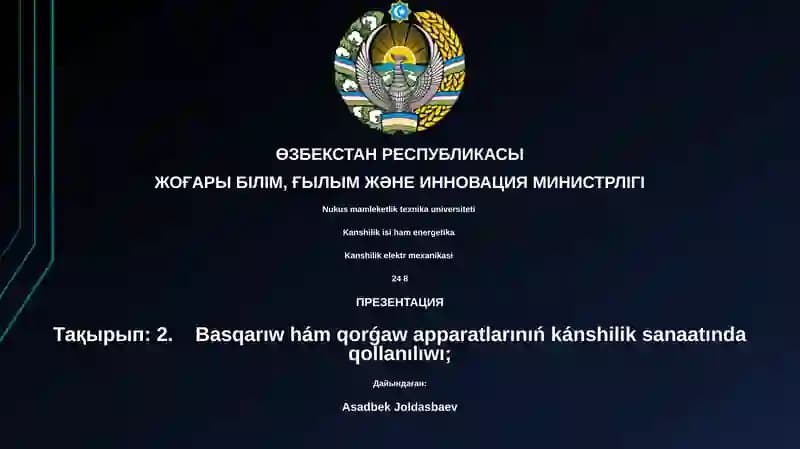 Basqarıw hám qorǵaw apparatlari