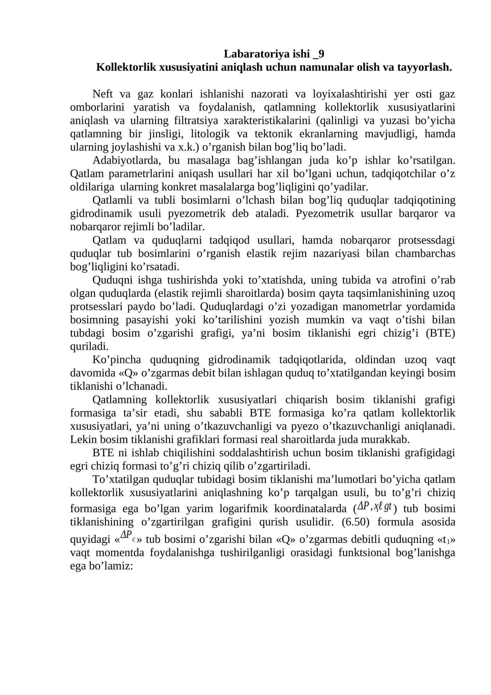Neft va gaz konlari litologik ekranlar