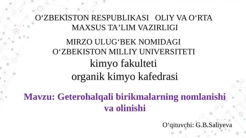 Geterohalqali birikmalar
