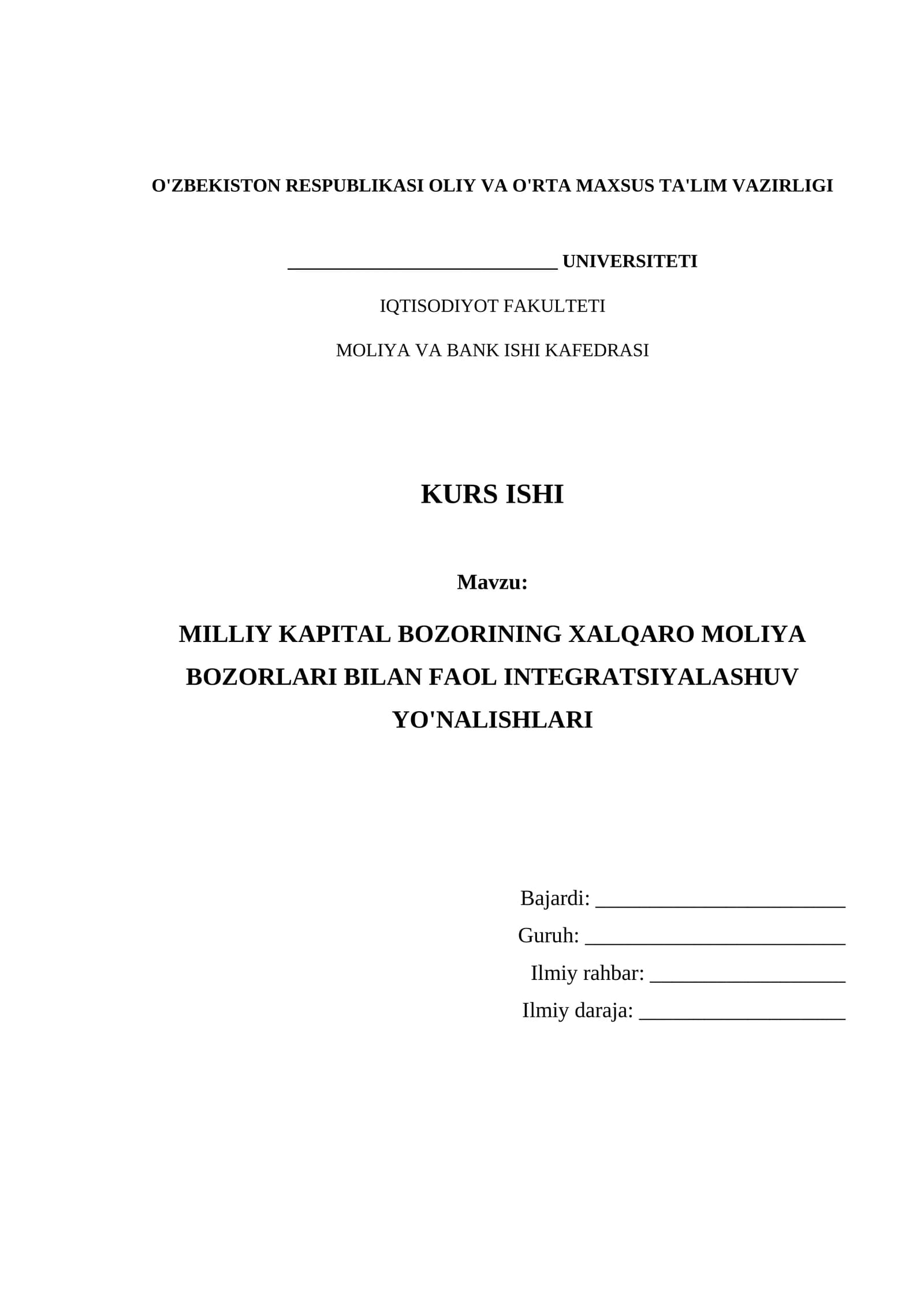 MILLIY KAPITAL BOZORINING XALQARO MOLIYA BOZORLARI BILAN FAOL INTEGRATSIYALASHUV YO'NALISHLARI
