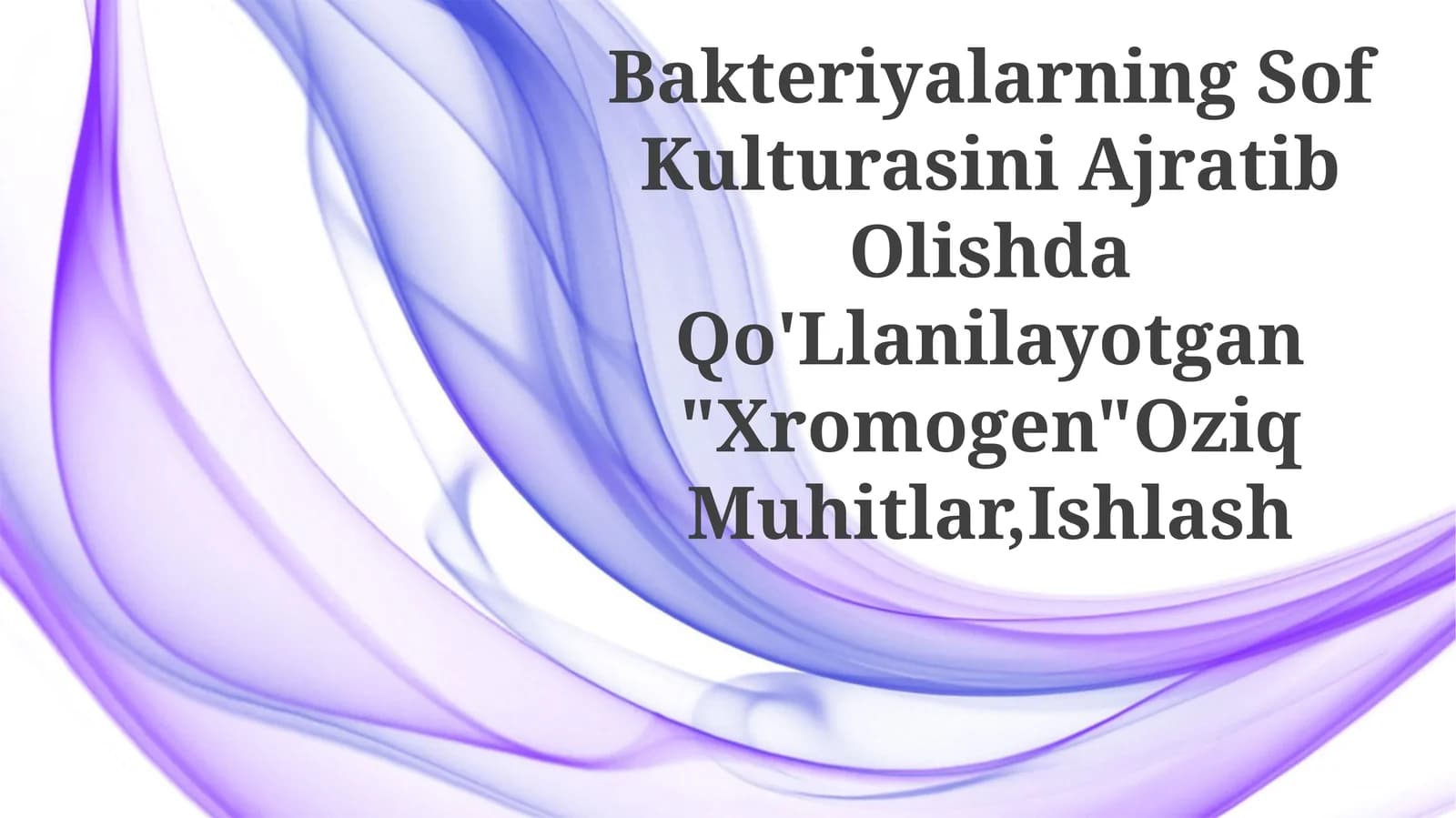 Xromogen