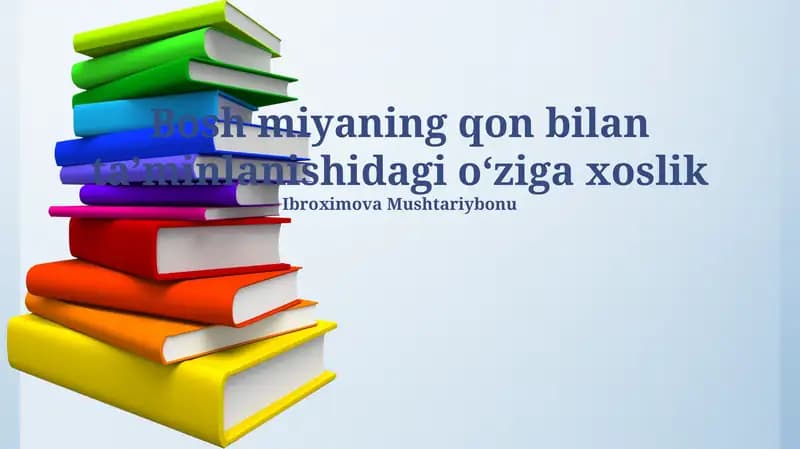 Basilar arteriyasi, ikki umurtqa arteriyasining qo'shilishi