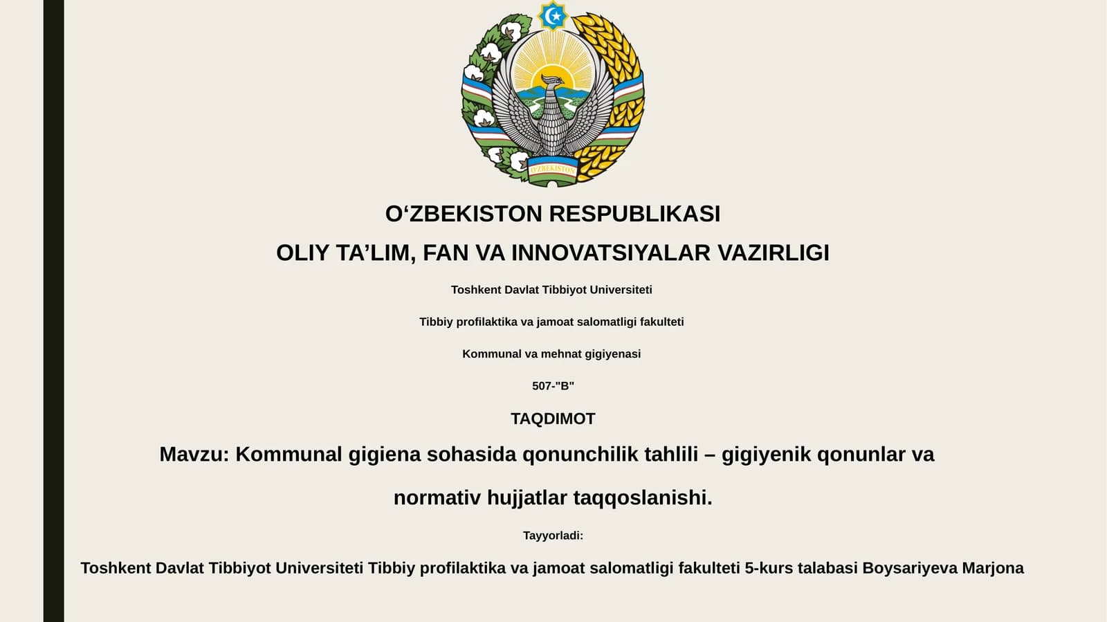 Kommunal gigiena sohasida qonunchilik tahlili