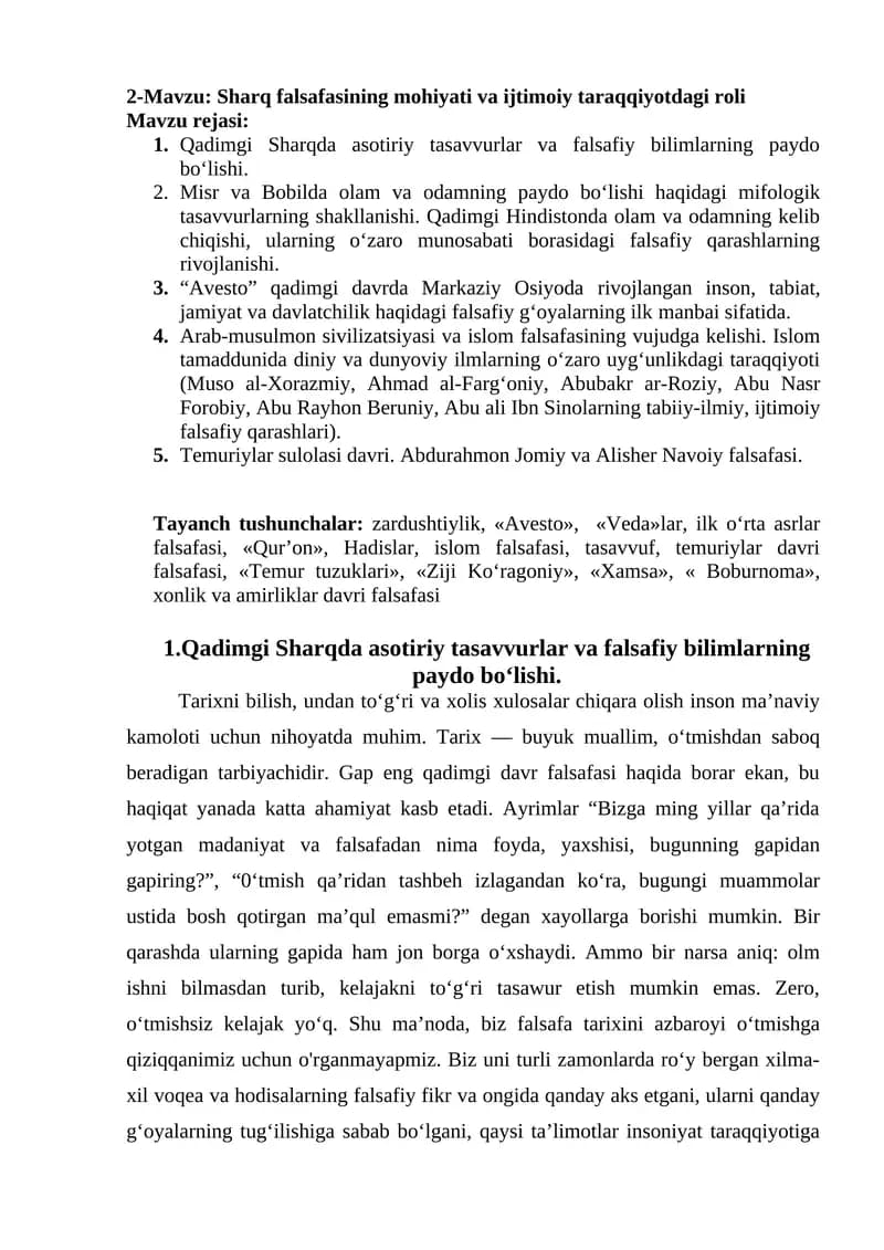 Sharq falsafasining mohiyati va ijtimoiy taraqqiyotdagi roli