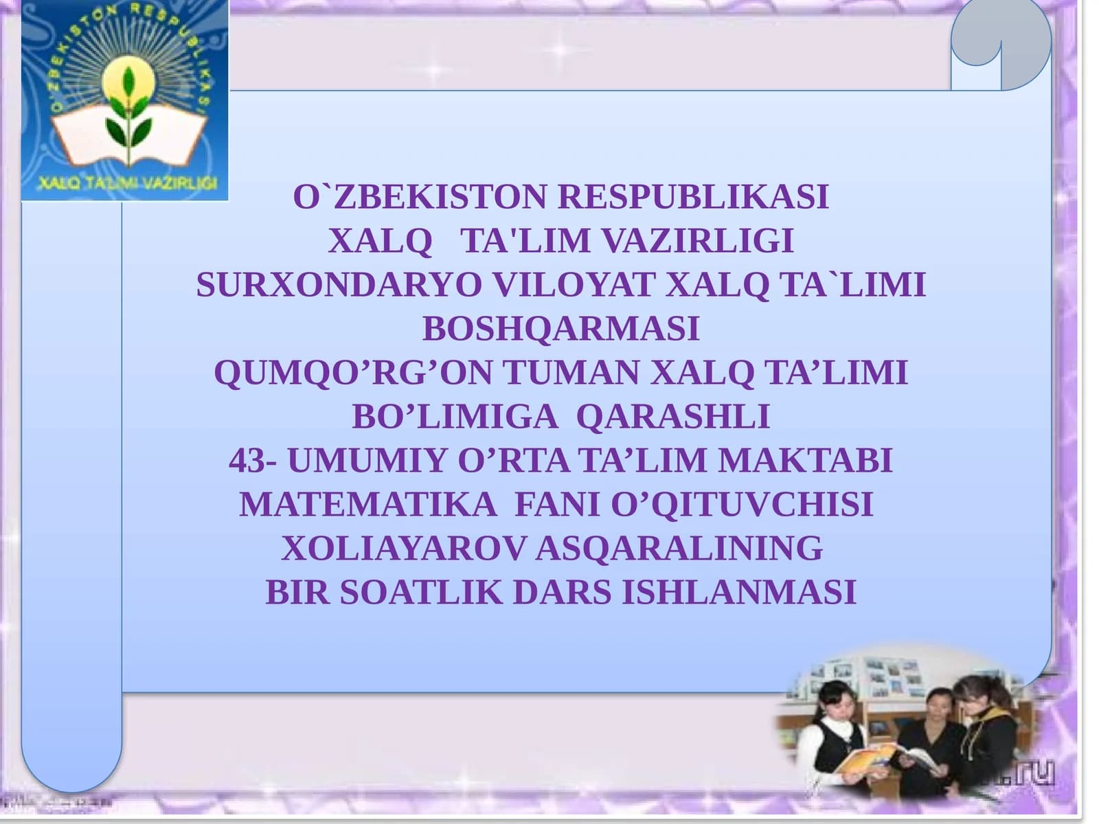 O`zaroteskarisonlar