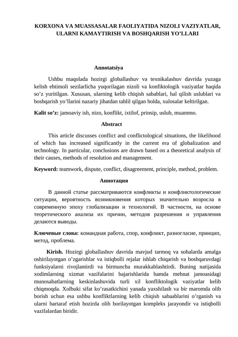 KORXONA VA MUASSASALAR FAOLIYATIDA NIZOLI VAZIYATLAR, ULARNI KAMAYTIRISH VA BOSHQARISH YO’LLARI