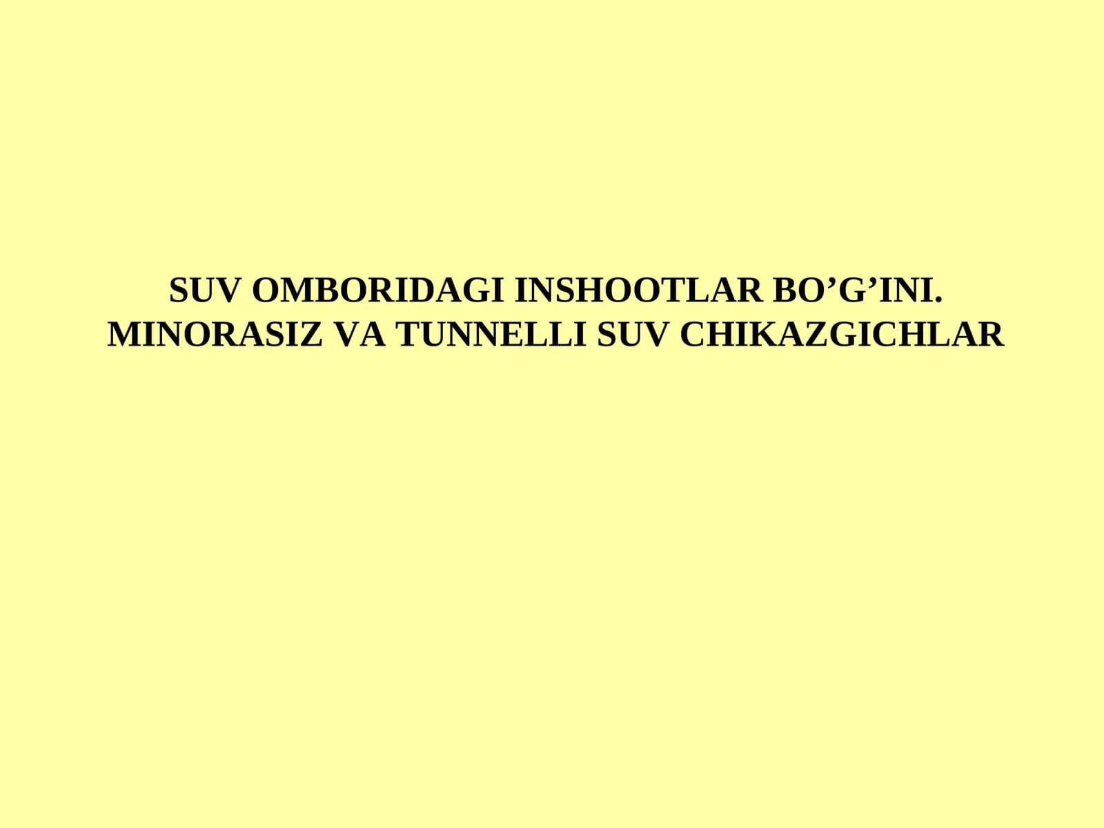 Suv chiqargichlar
