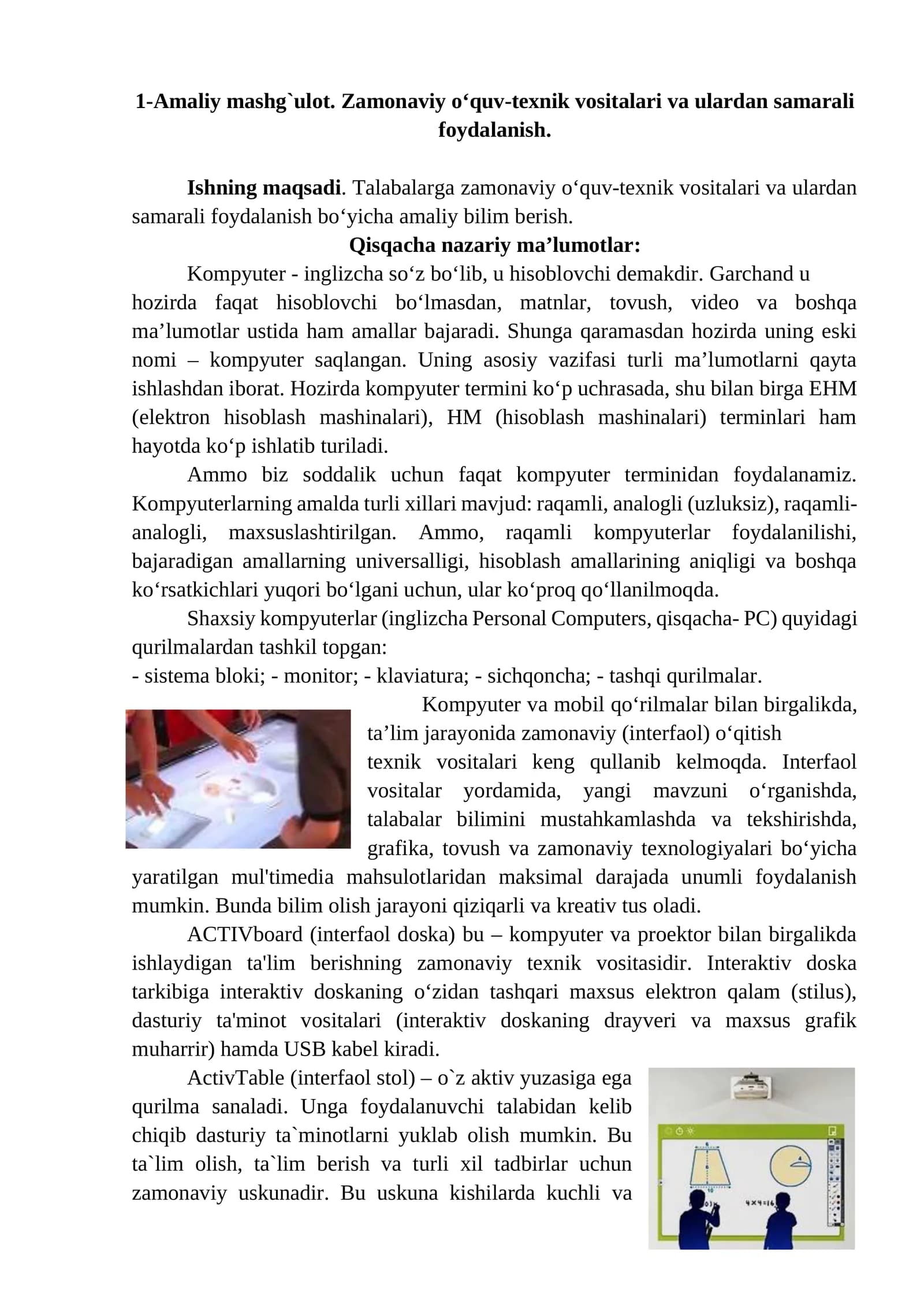 Amaliy mashg`ulot. Zamonaviy o‘quv-texnik vositalari va ulardan samarali foydalanish