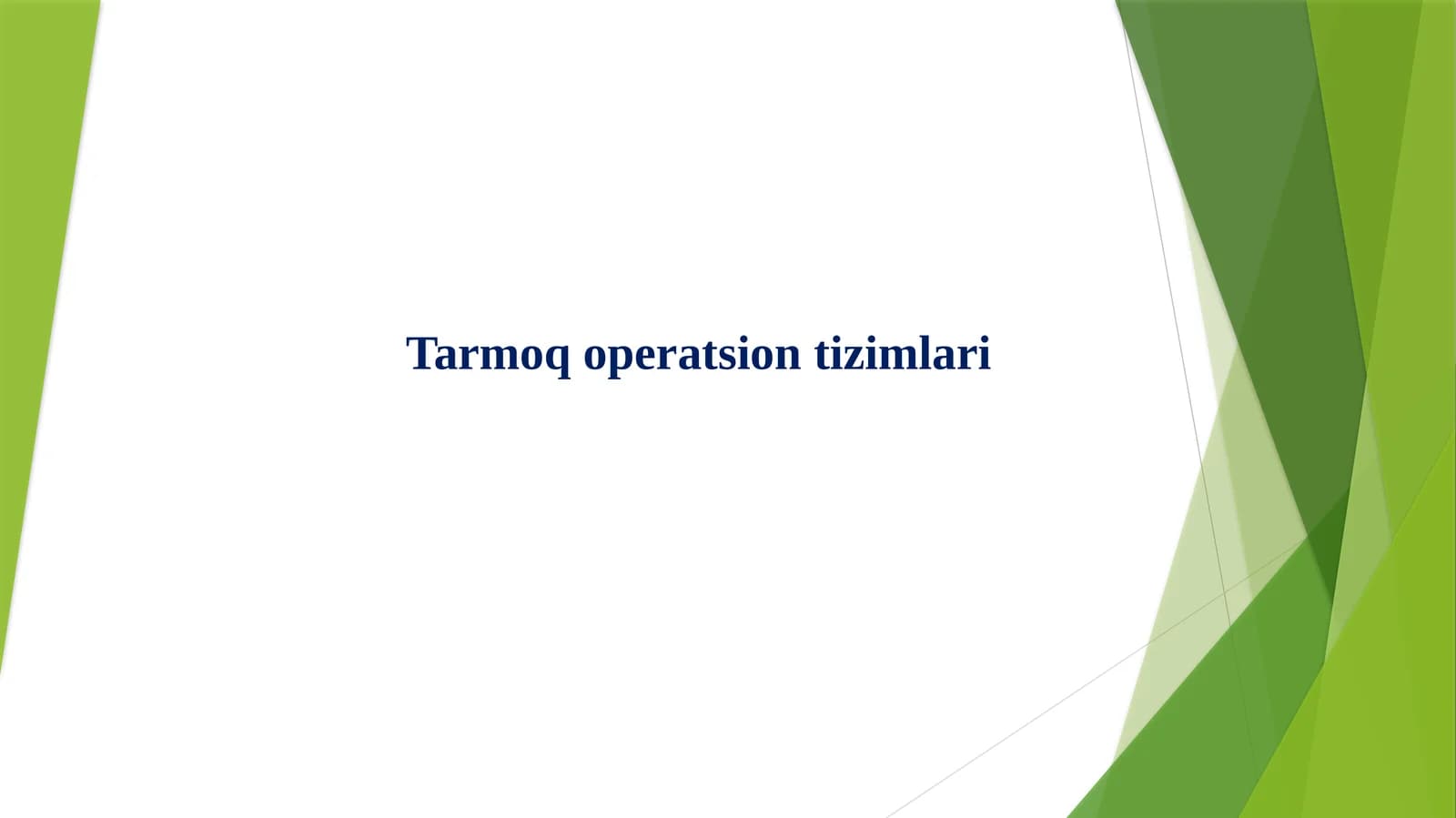 Tarmoq operatsion tizimlari