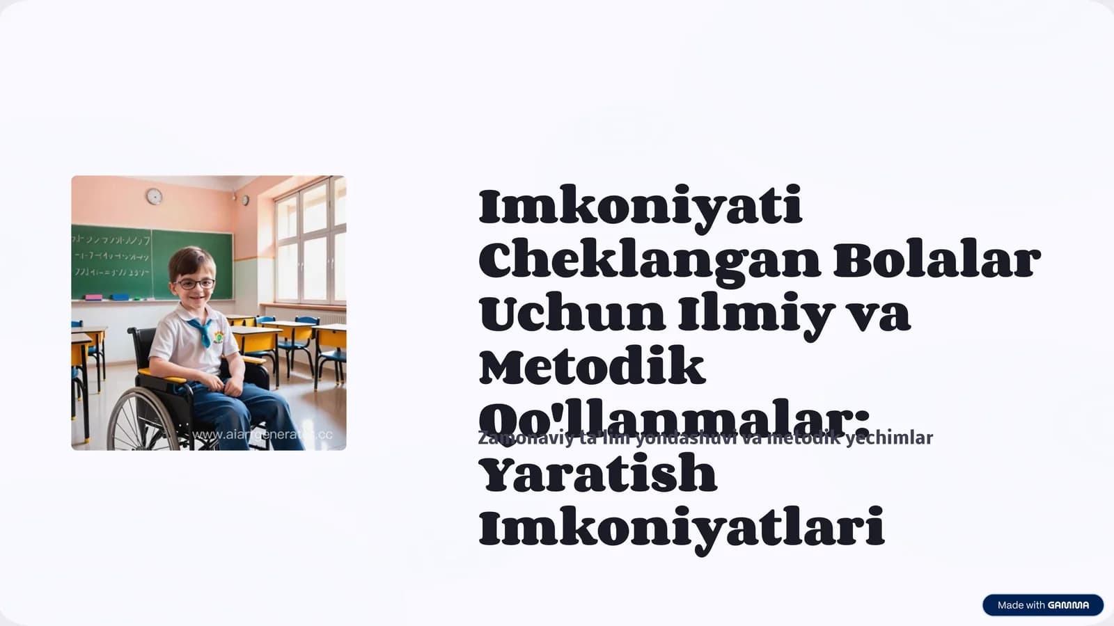 Imkoniyati Cheklangan Bolalar Uchun Ilmiy va Metodik Qo'llanmalar: Yaratish Imkoniyatlari