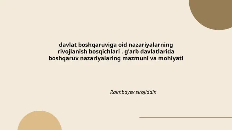 Davlat boshqaruviga oid nazariyalarning rivojlanish bosqichlari