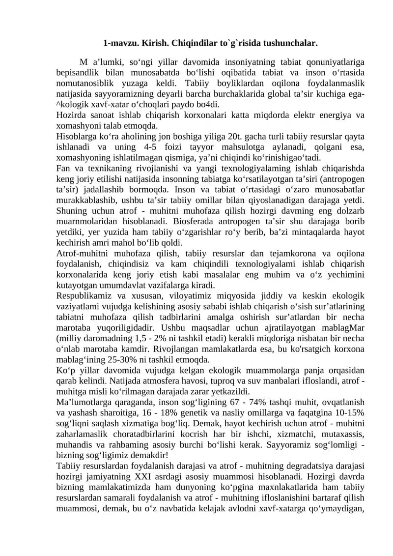 Kirish. Chiqindilar to`g`risida tushunchalar