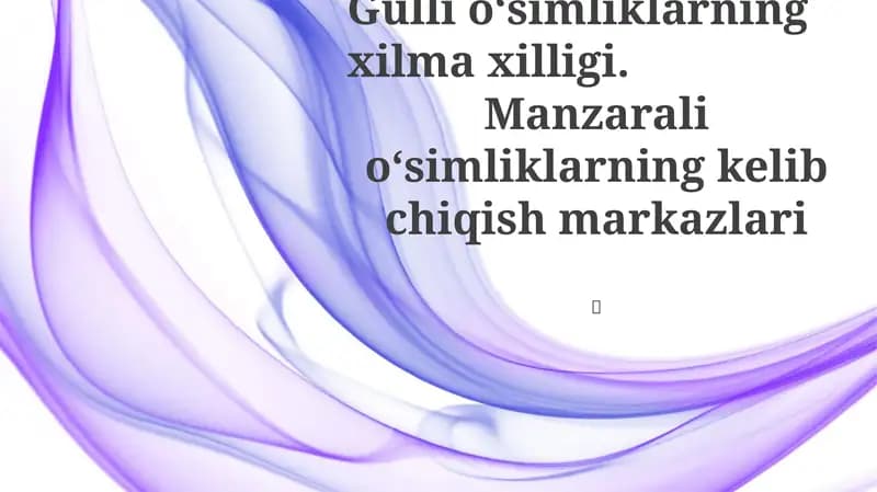 Manzarali oʻsimliklar bo'yicha tadqiqotlar