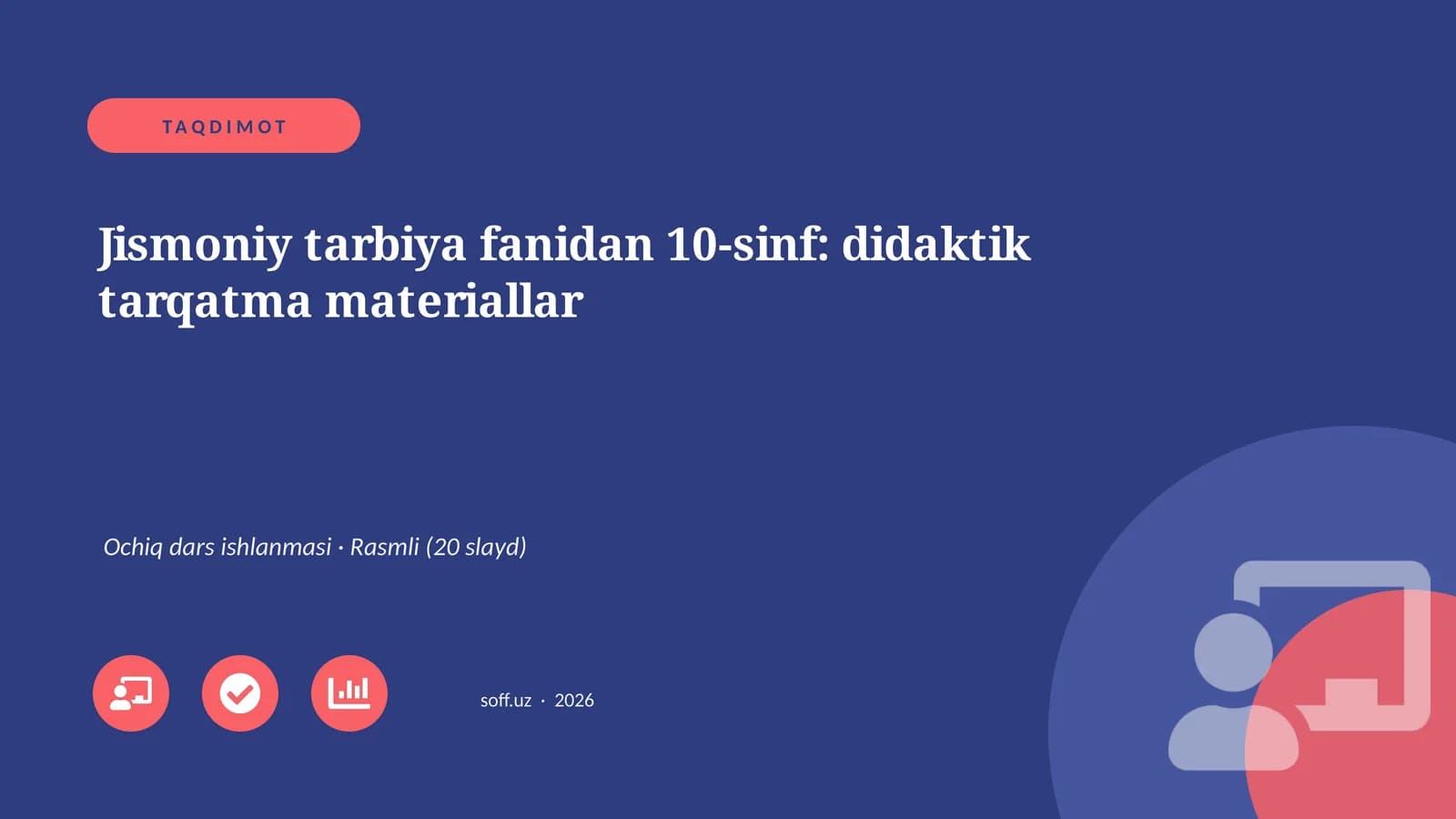 Jismoniy tarbiya fanidan 10-sinf: didaktik tarqatma materiallar