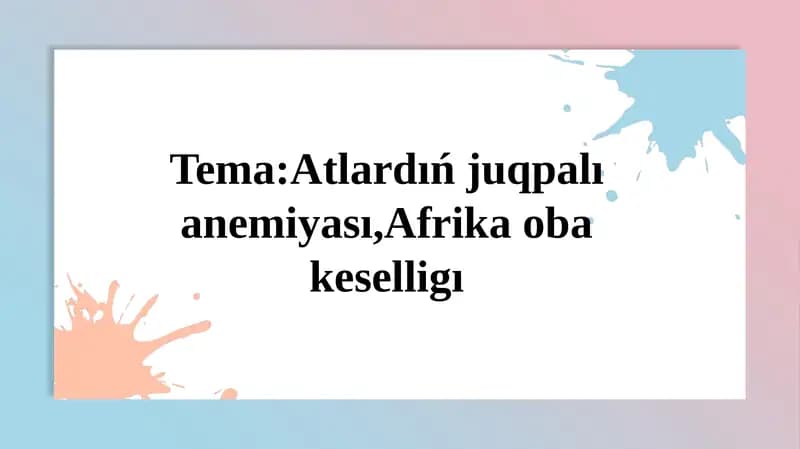 Atlardıń juqpalı anemiyası, Afrika oba keseligı