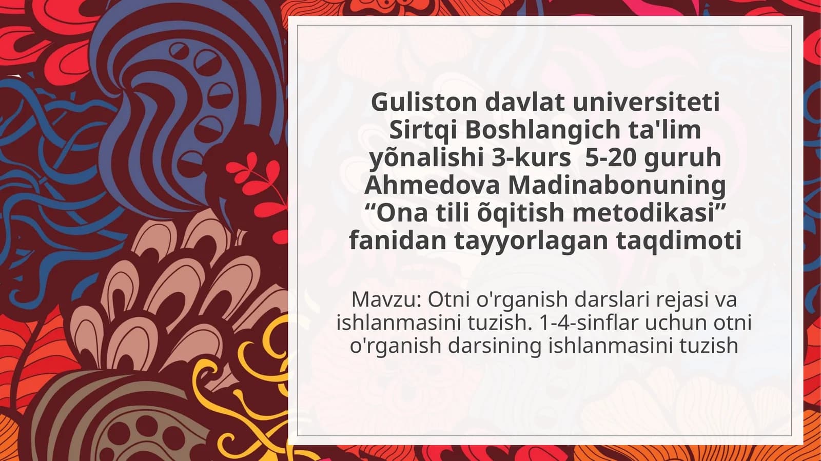 Otnio'rganish darslar rejasi va ishlanmasini tuzish. 1-4-sinflar uchun otni o'rganish darsining ishlanmasini tuzish
