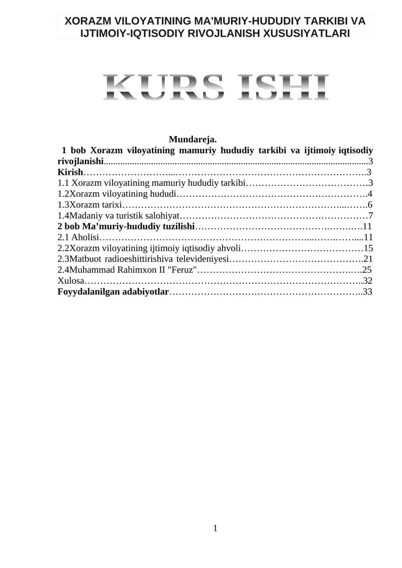 XORAZM VILOYATINING MA'MURIY-HUDUDIY TARKIBI VA IJTIMOIY-IQTISODIY RIVOJLANISH XUSUSIYATLARI