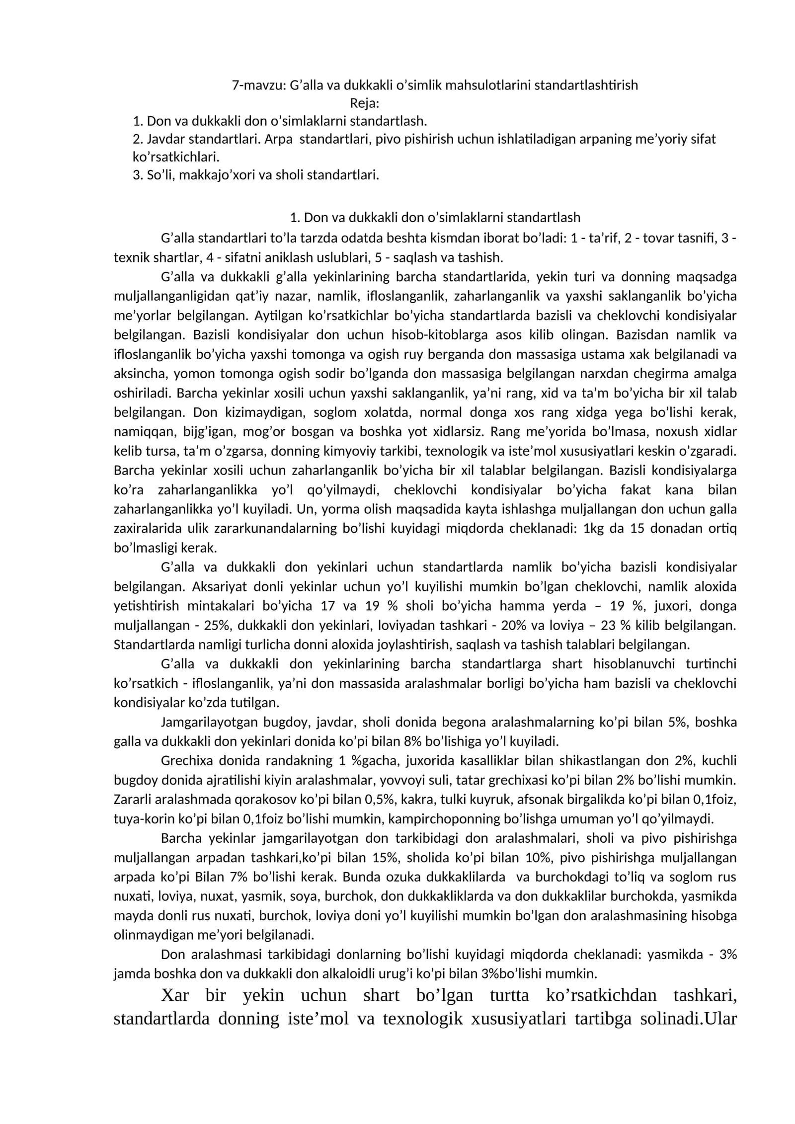 G’alla va dukkakli o’simlik mahsulotlarini standartlashtirish