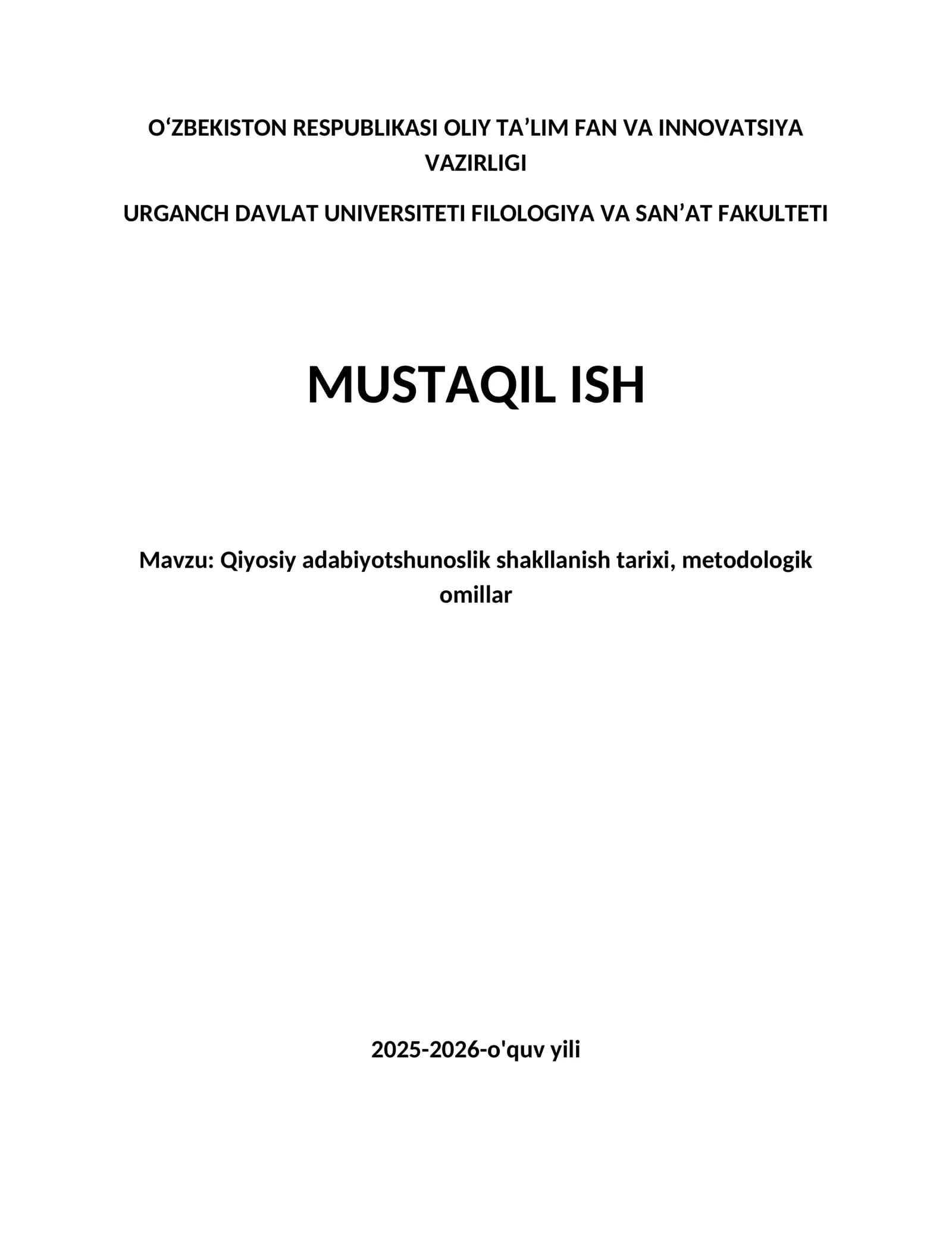 Qiyosiy adabiyotshunoslik shakllanish tarixi, metodologik omillar
