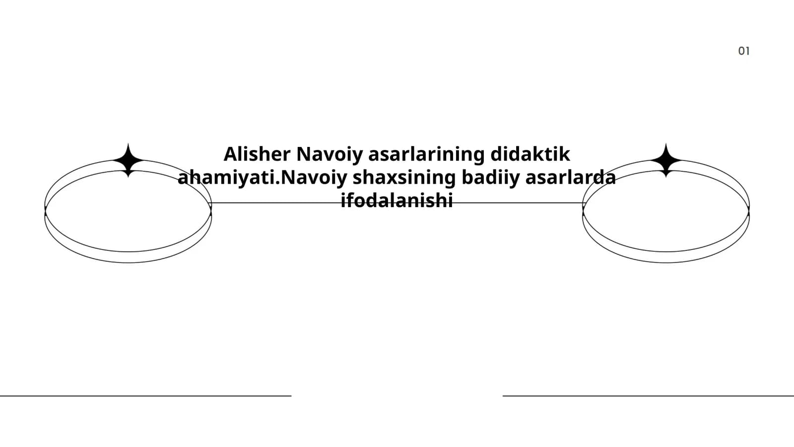Alisher Navoiy asarlarining didaktik ahamiyati