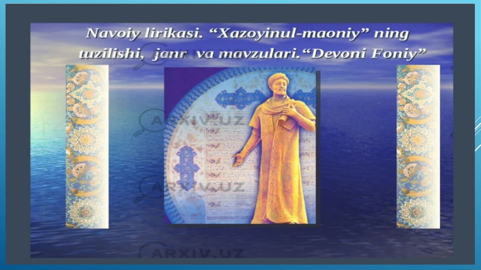 nAVOIY LIRIKASI xAZOYINUL-MAONIY NING TUZILISHI, JANR VA MAVZULARI