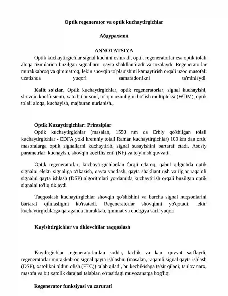 Optik regenerator va optik kuchaytirgichlar