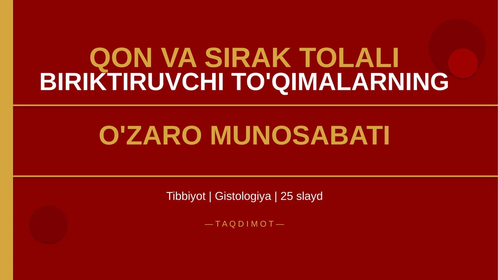 QON VA SIRAK TOLALI