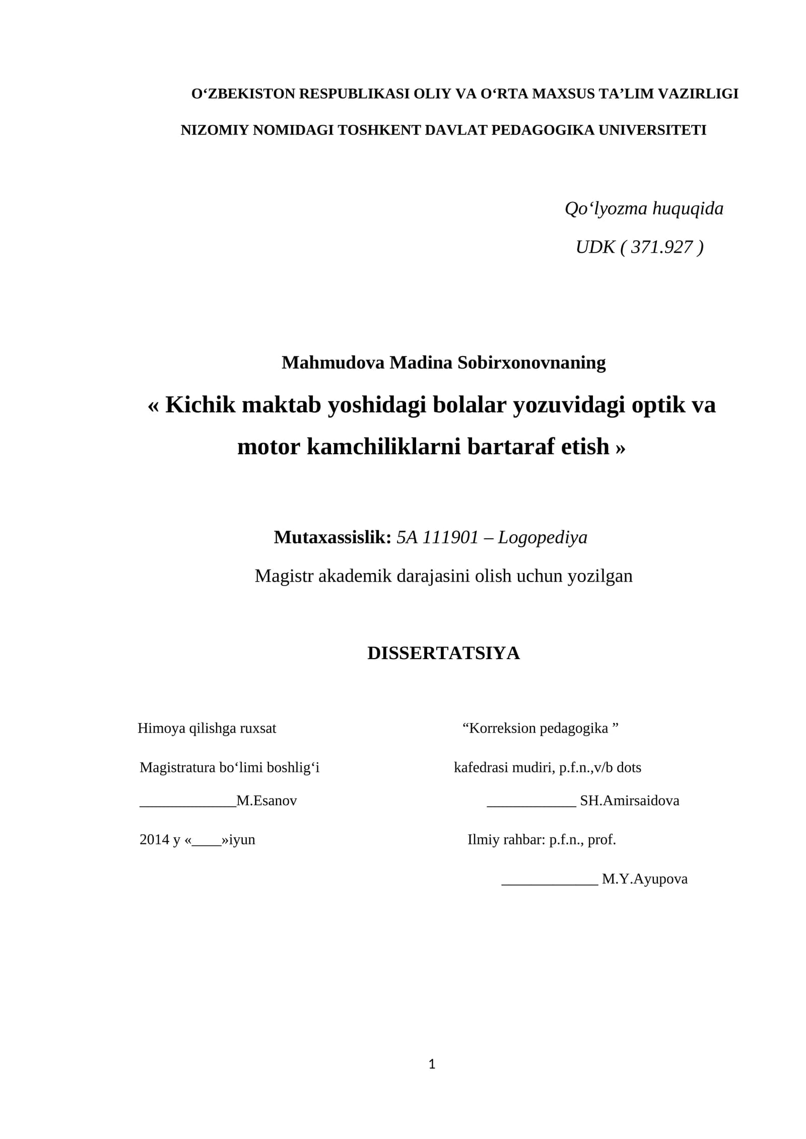 Kichik maktab yoshidagi bolalar yozuvidagi optik va motor kamchiliklarni bartaraf etish