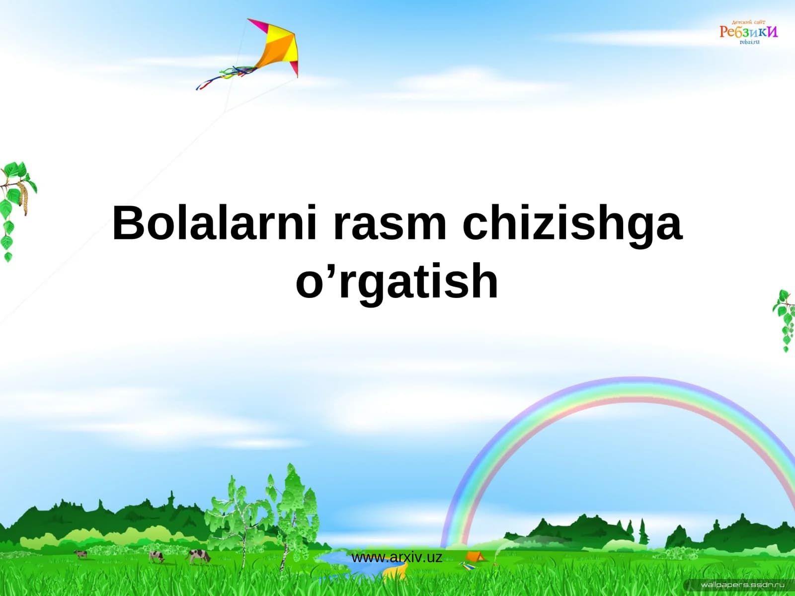 Bolalarni rasm chizishga o’rgatish