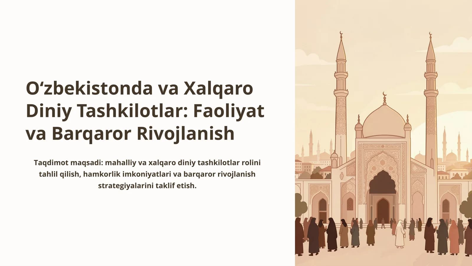Oʻzbekistonda va Xalqaro Diniy Tashkilotlar: Faoliyat va Barqaror Rivojlanish