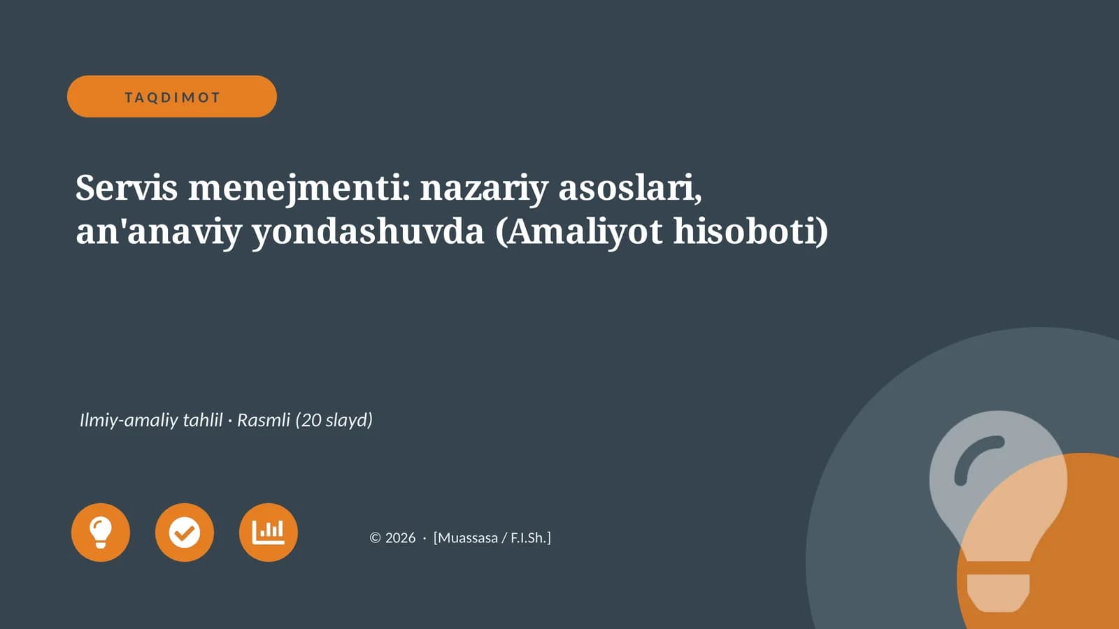Servis menejmenti: nazariy asoslari, an'anaviy yondashuvda