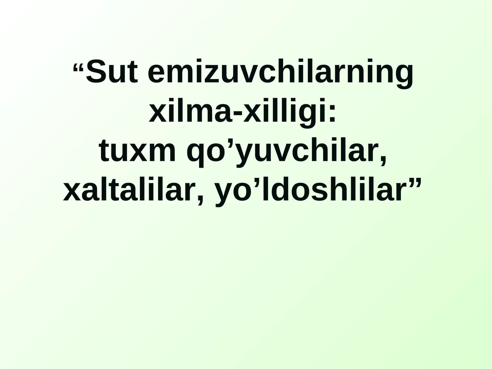 Sut emizuvchilаrning хilma-xilligi