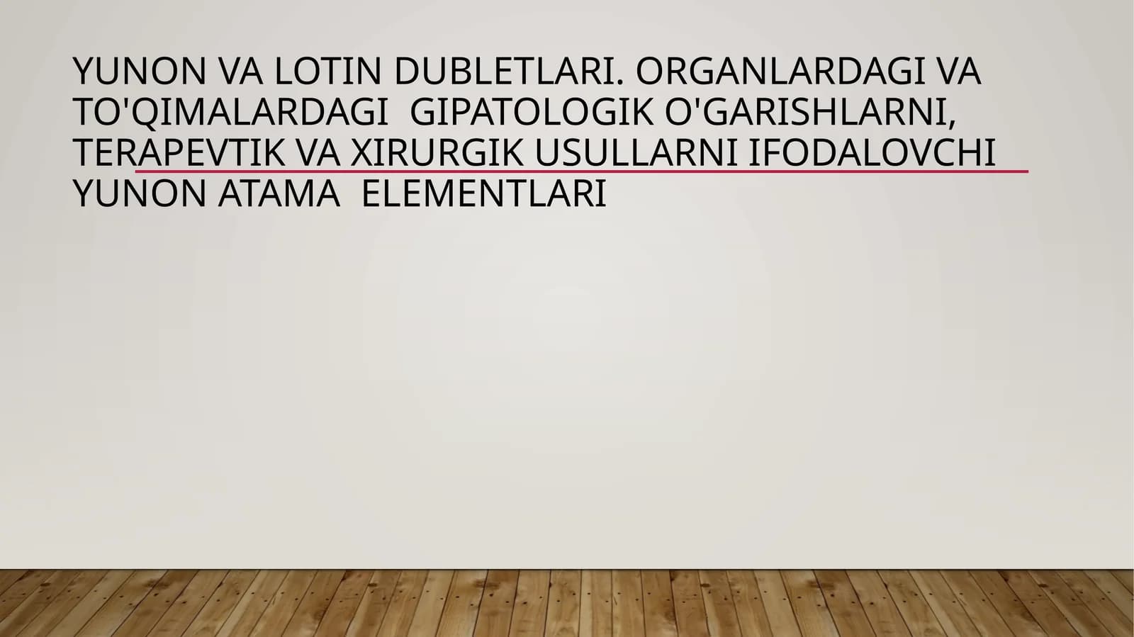 Tibbiy dubletlar to‘g‘risida qo‘shimcha ma’lumotlar