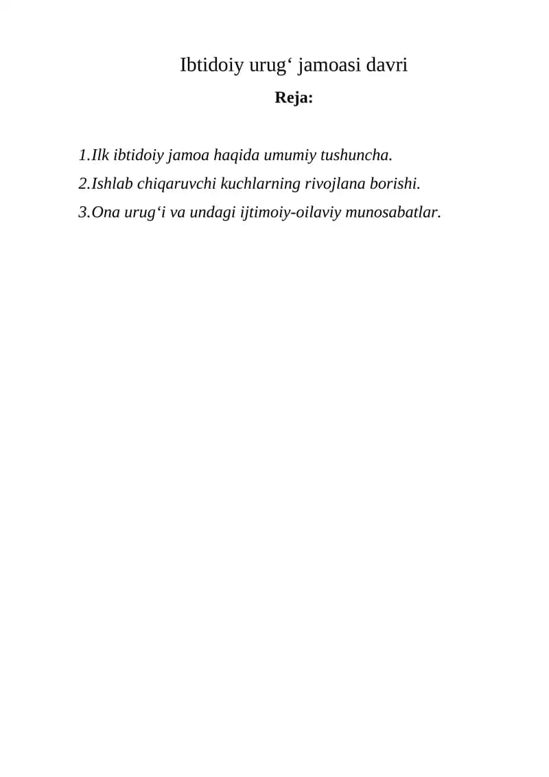 Ibtidoiy urug‘ jamoasi davri