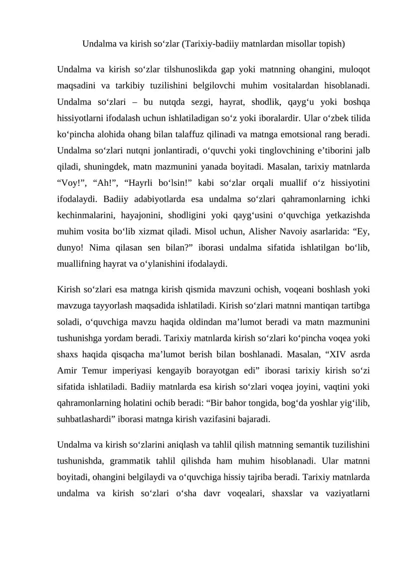 Undalma va kirish so‘zlar (Tarixiy-badiiy matnlardan misollar topish)