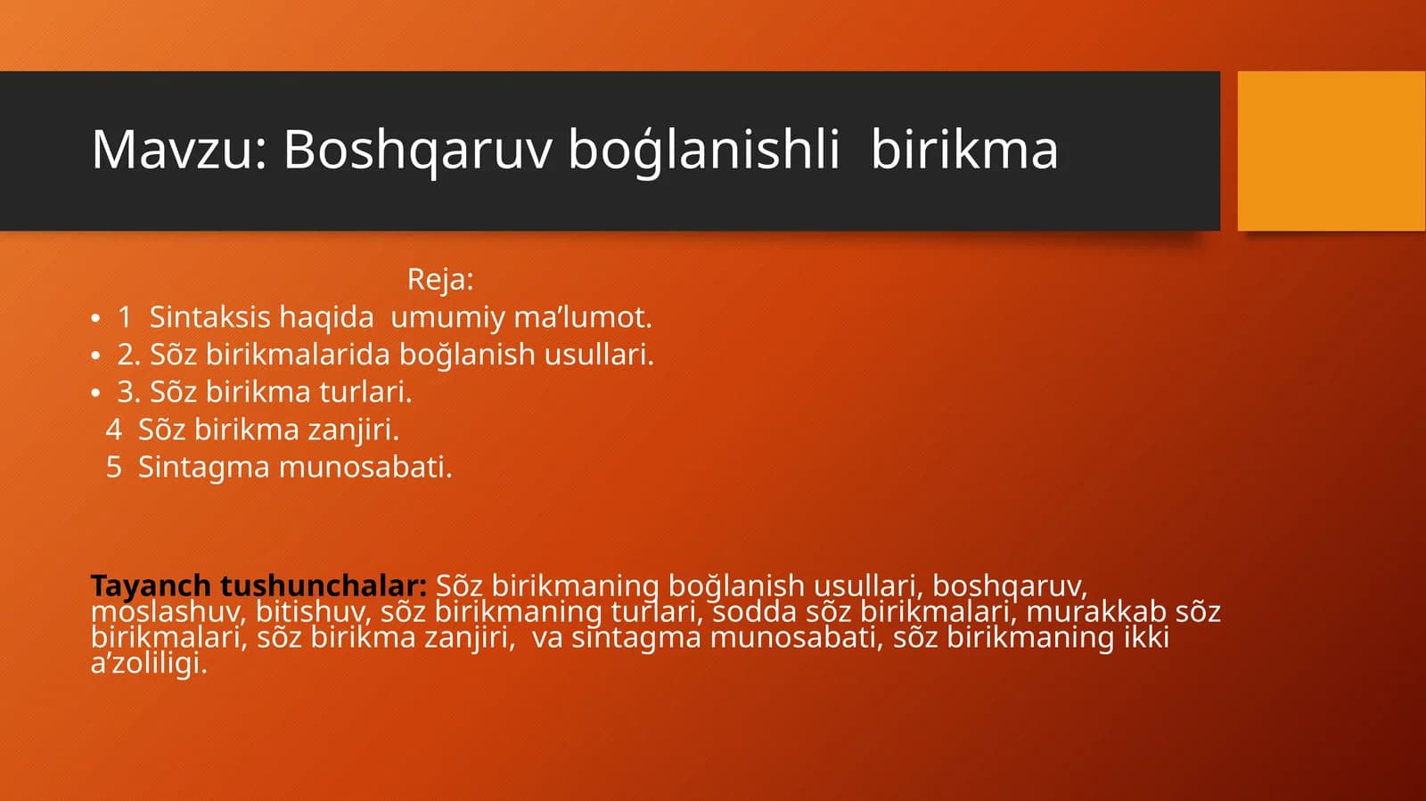 Boshqaruv boģlanishli  birikma