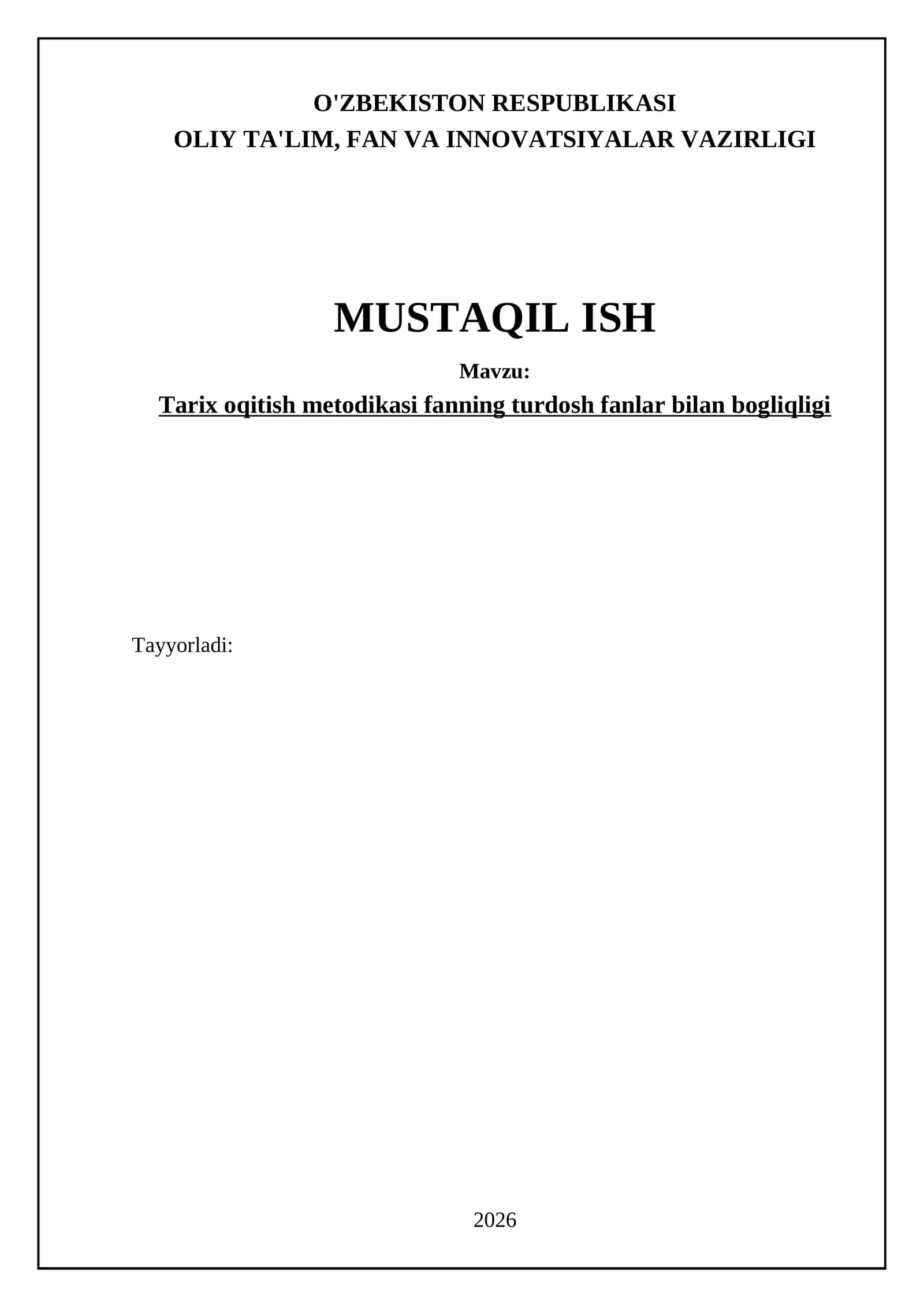 Tarix oqitish metodikasi fanning turdosh fanlar bilan bogliqligi