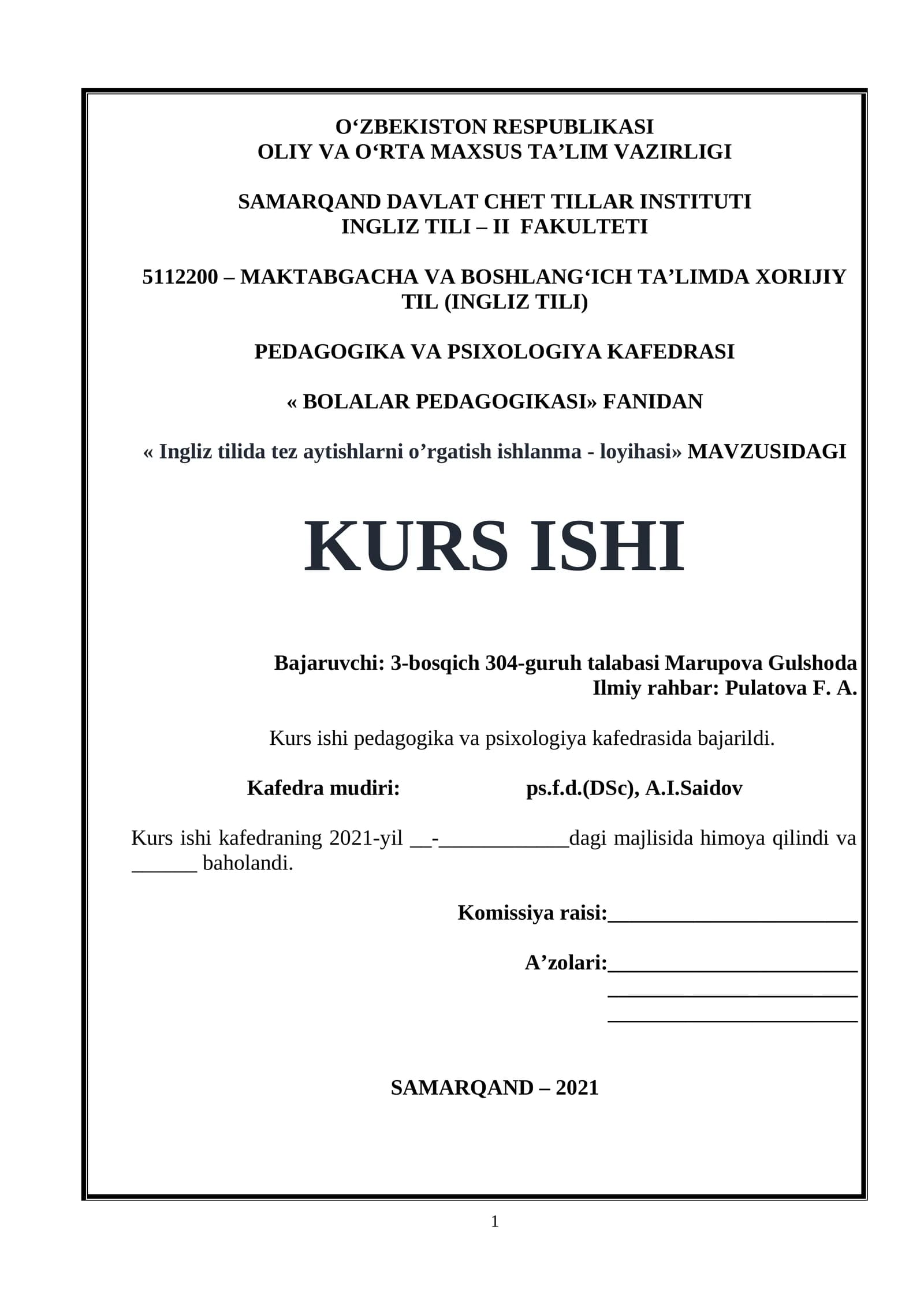 Tez aytishlarni o'rgatish ishlanma - loyihasi