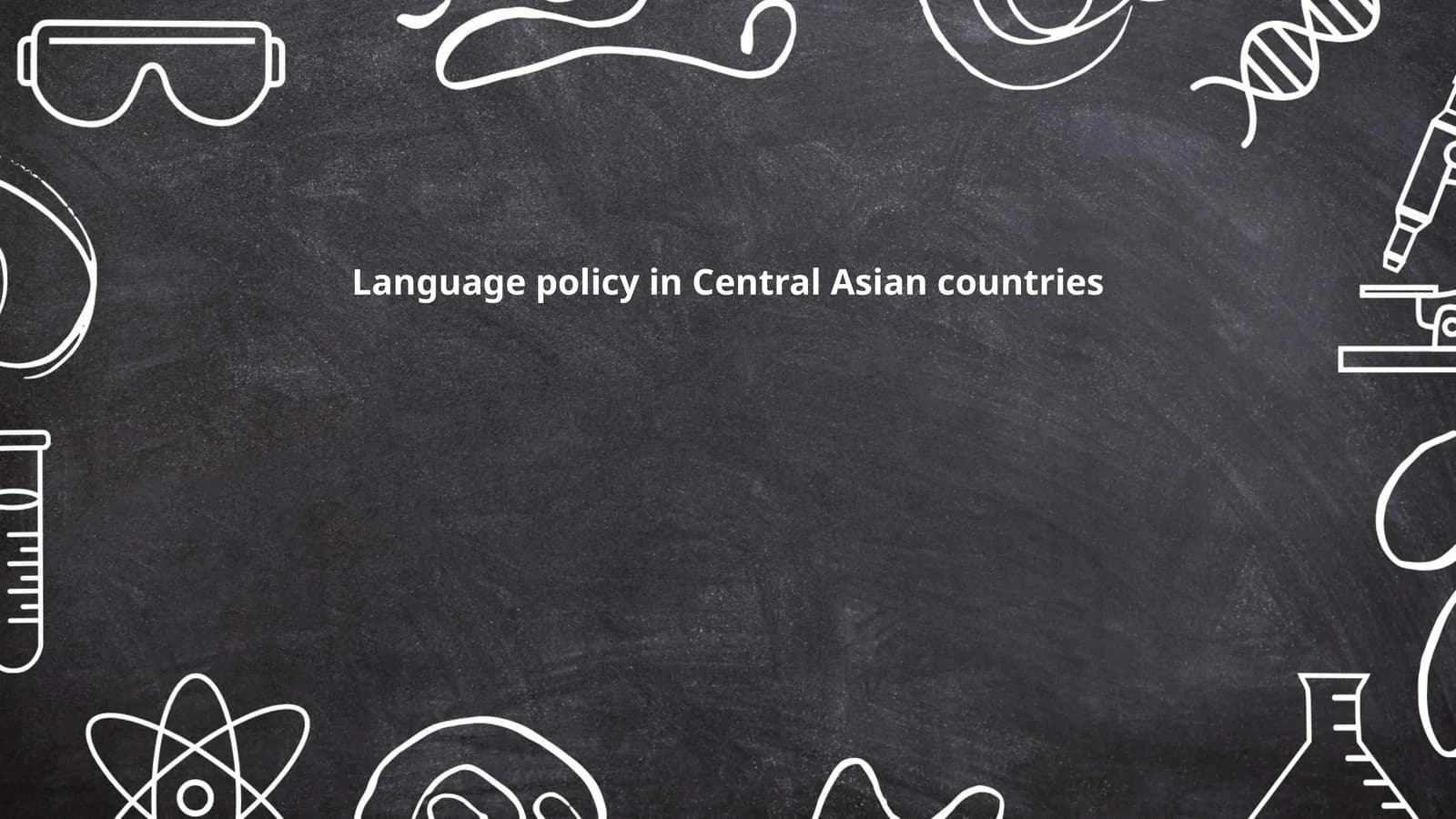 Language policy in Central Asian countries