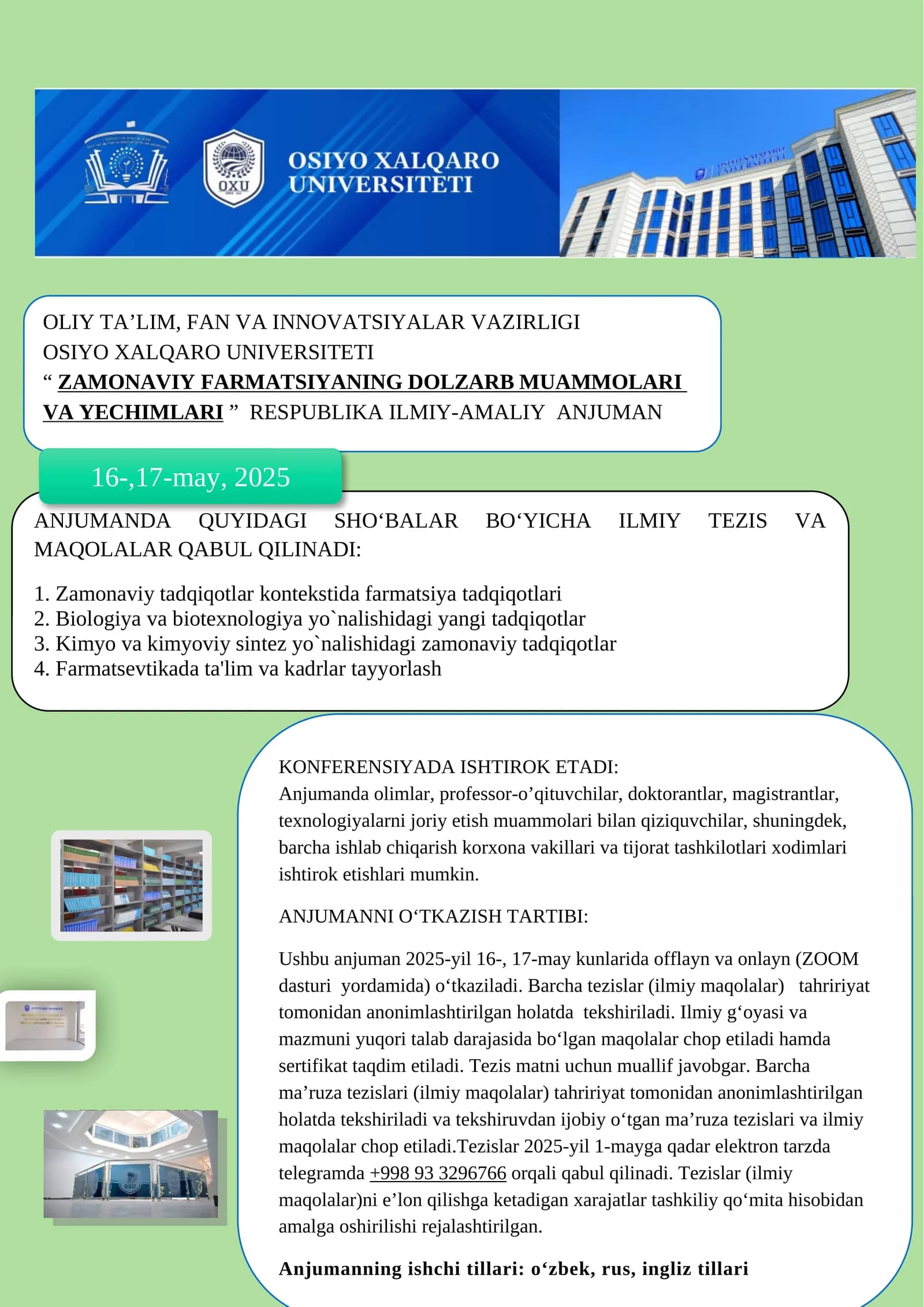 ZAMONAVIY FARMATSIYANING DOLZARB MUAMMOLARI VA YECHIMLARI ILMIY-AMALIY ANJUMAN
